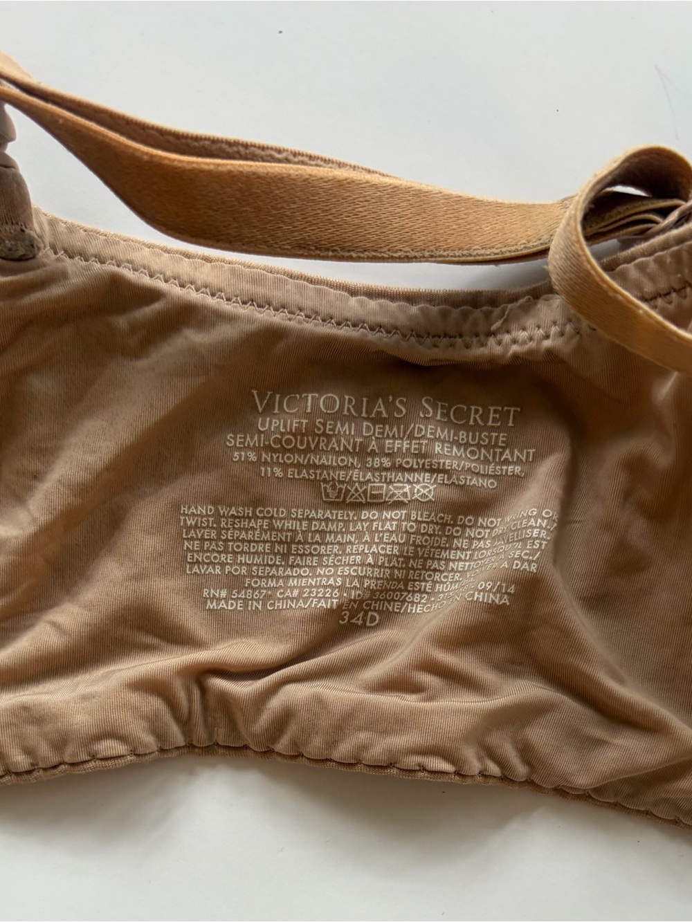 VICTORIAS SECRET Everyday Seamless T-Shirt Bra - Nude SIZE 34D - Picture 3 of 11